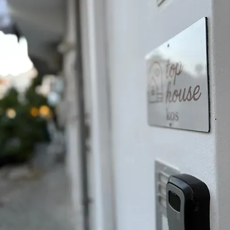 House Apartment