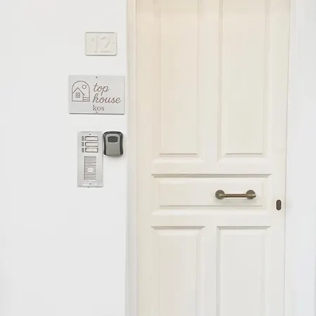 House *