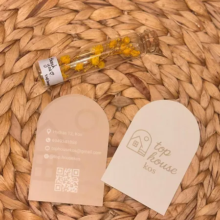 公寓 House 科斯镇